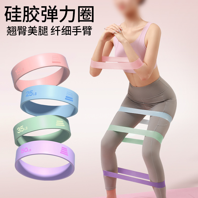 Anello Elastico per Yoga 15LB- - Difference Pilates And Yoga recensione e prezzo
