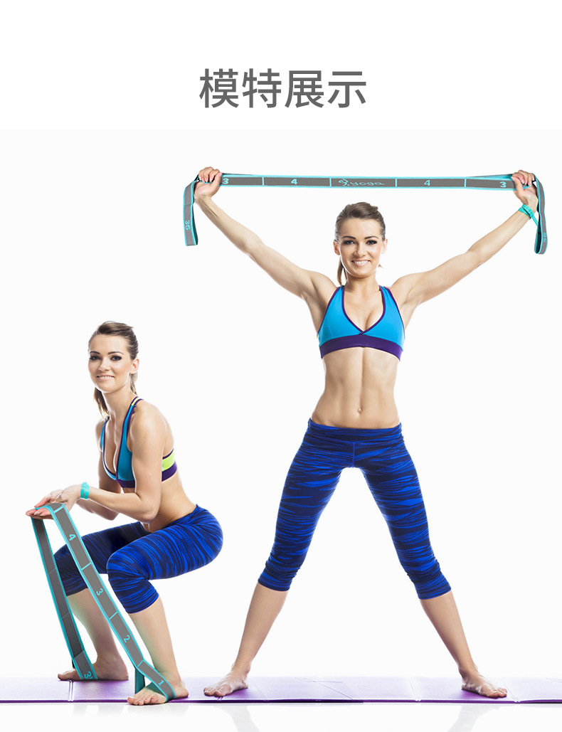 Cinghia elastica per yoga, mul - Pilates Yoga Stretching recensione e prezzo
