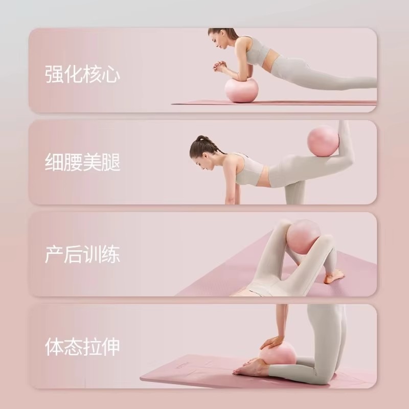 Palla da Yoga e Fitness per Do - Pilates Ball Mini recensione e prezzo