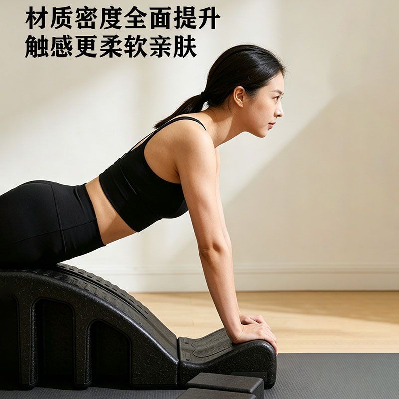 Correttore per la Colonna Vert - Pilates Yoga Stretching recensione e prezzo
